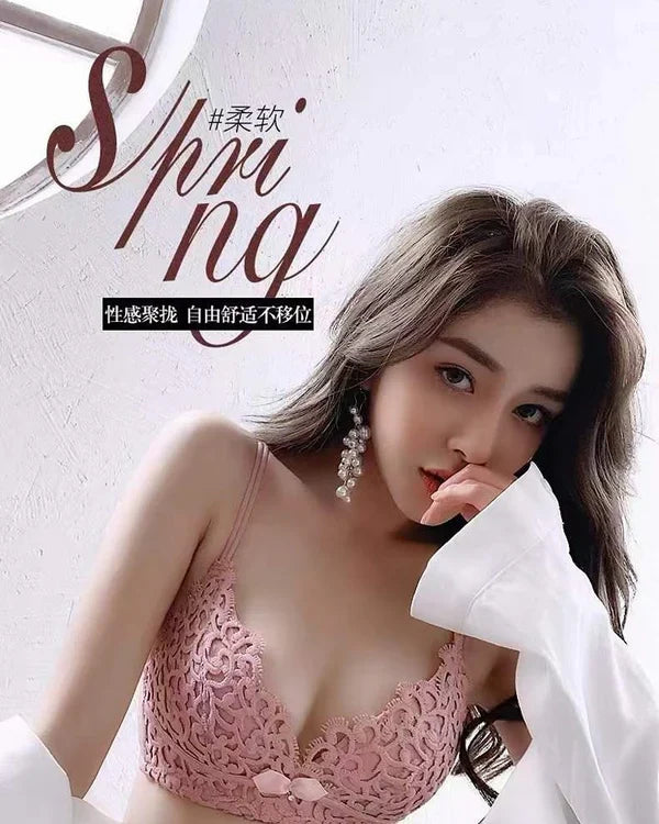 Sexy Wireless Bra with Bow Panties